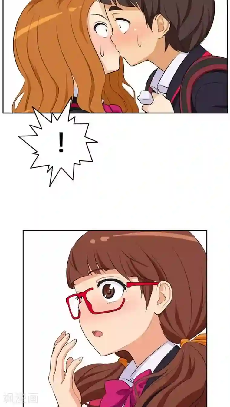 女汉子调教记第5话 教训死变态