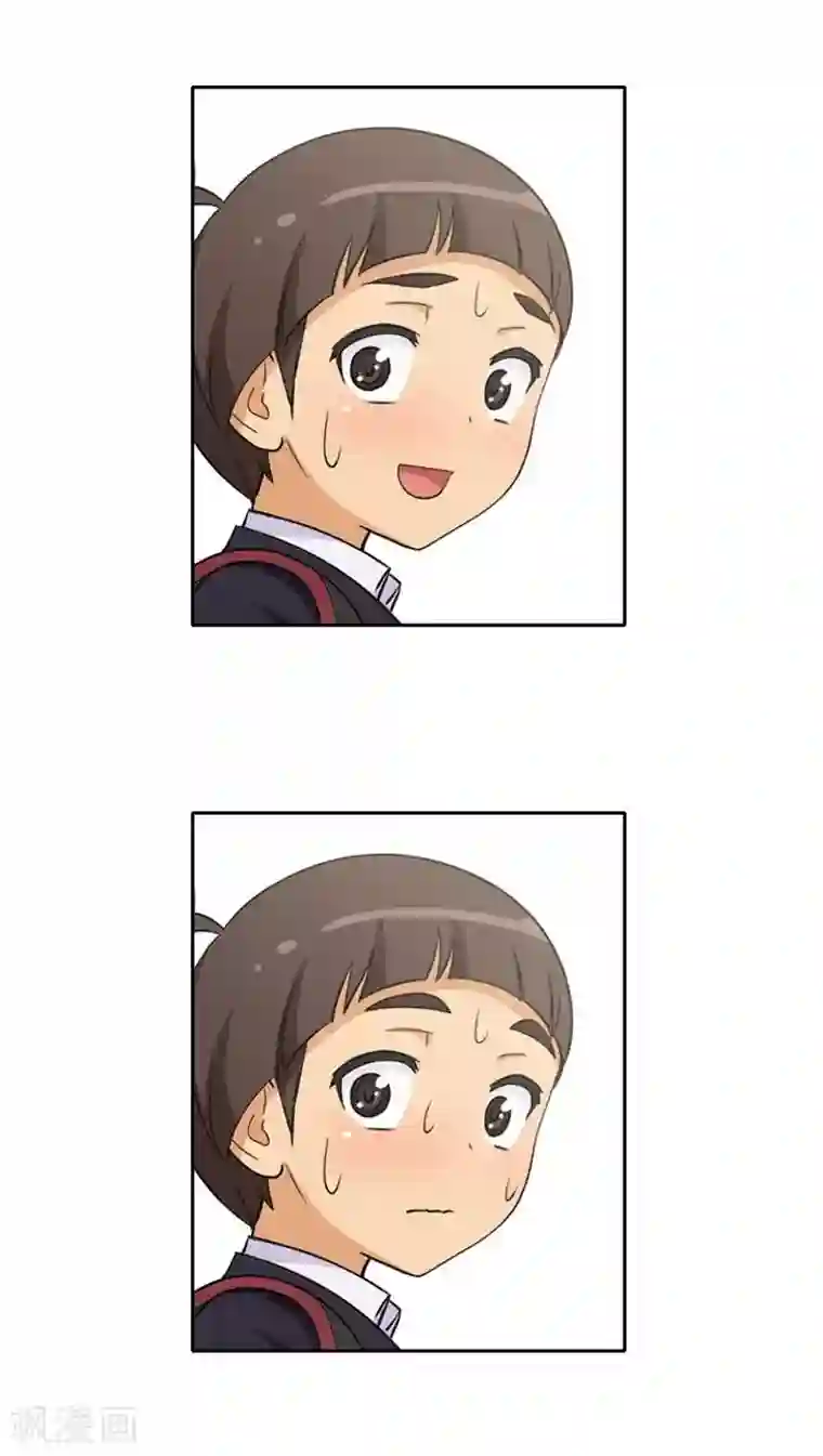 女汉子调教记第23话 想知道你的号码