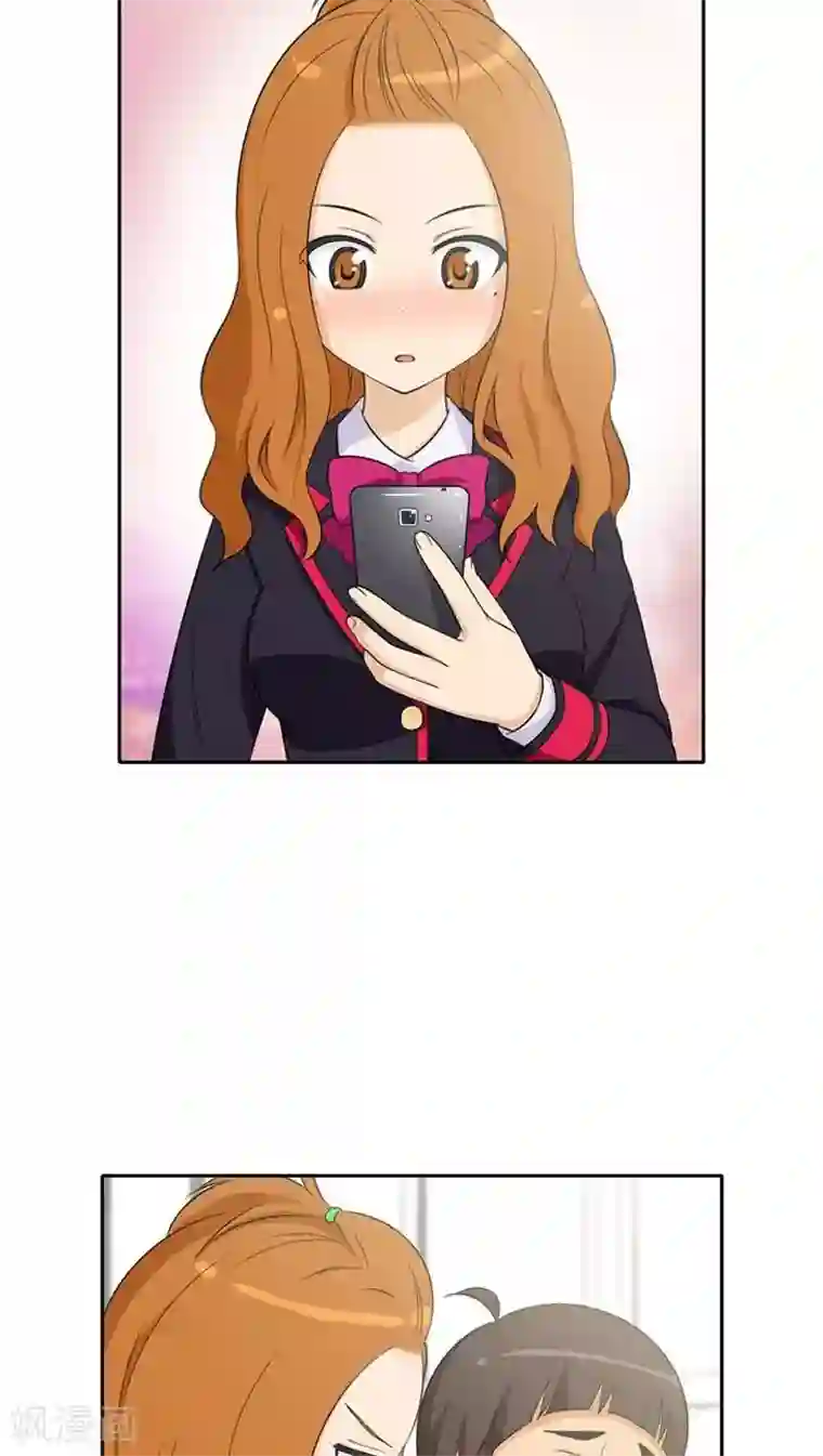 女汉子调教记第23话 想知道你的号码