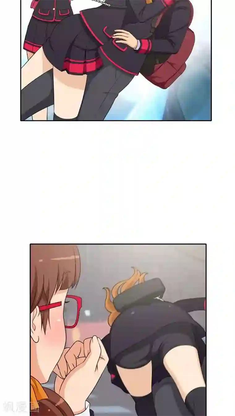 女汉子调教记第25话 我宝贵的初吻