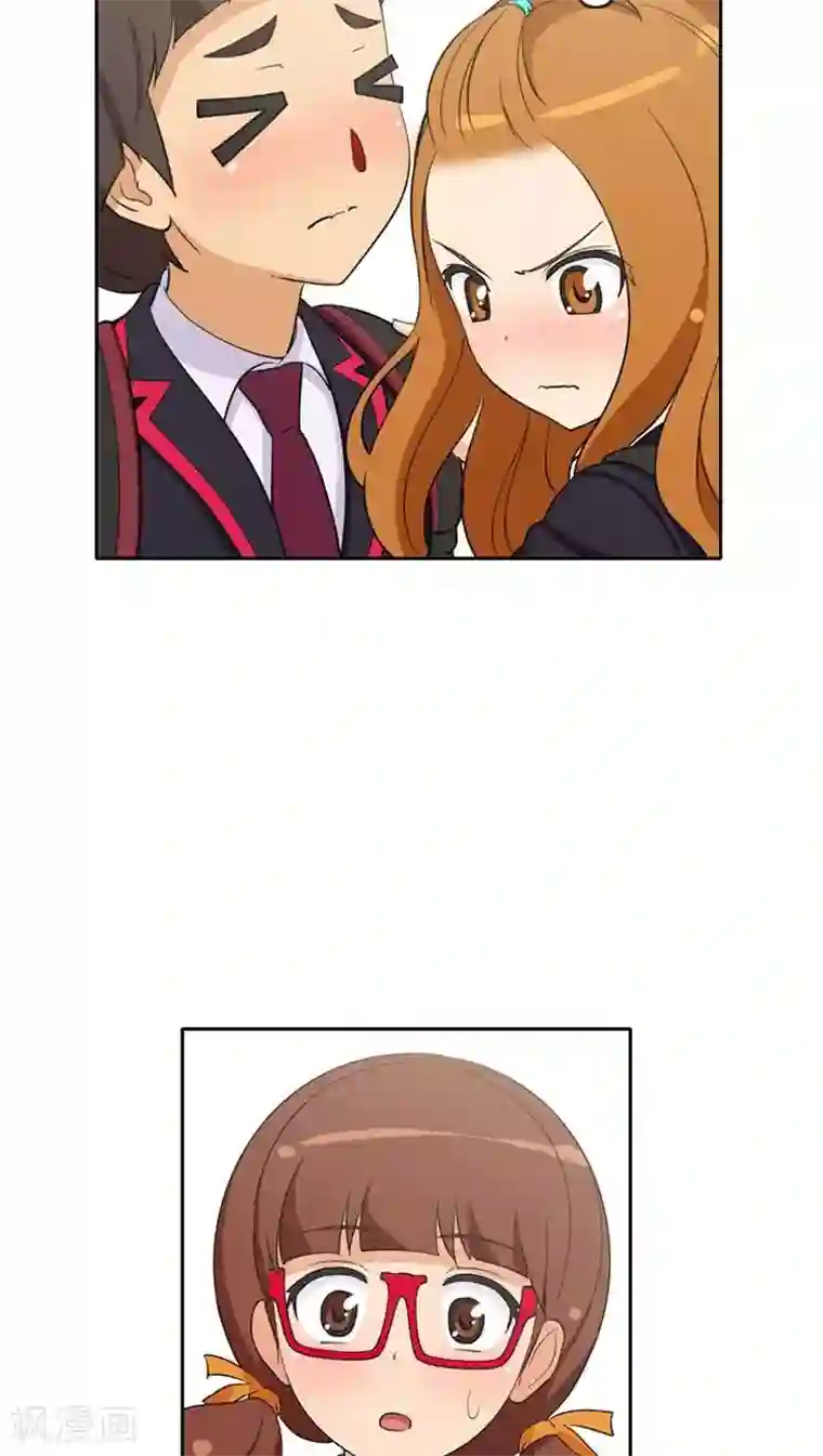 女汉子调教记第28话 别欺负我的变态