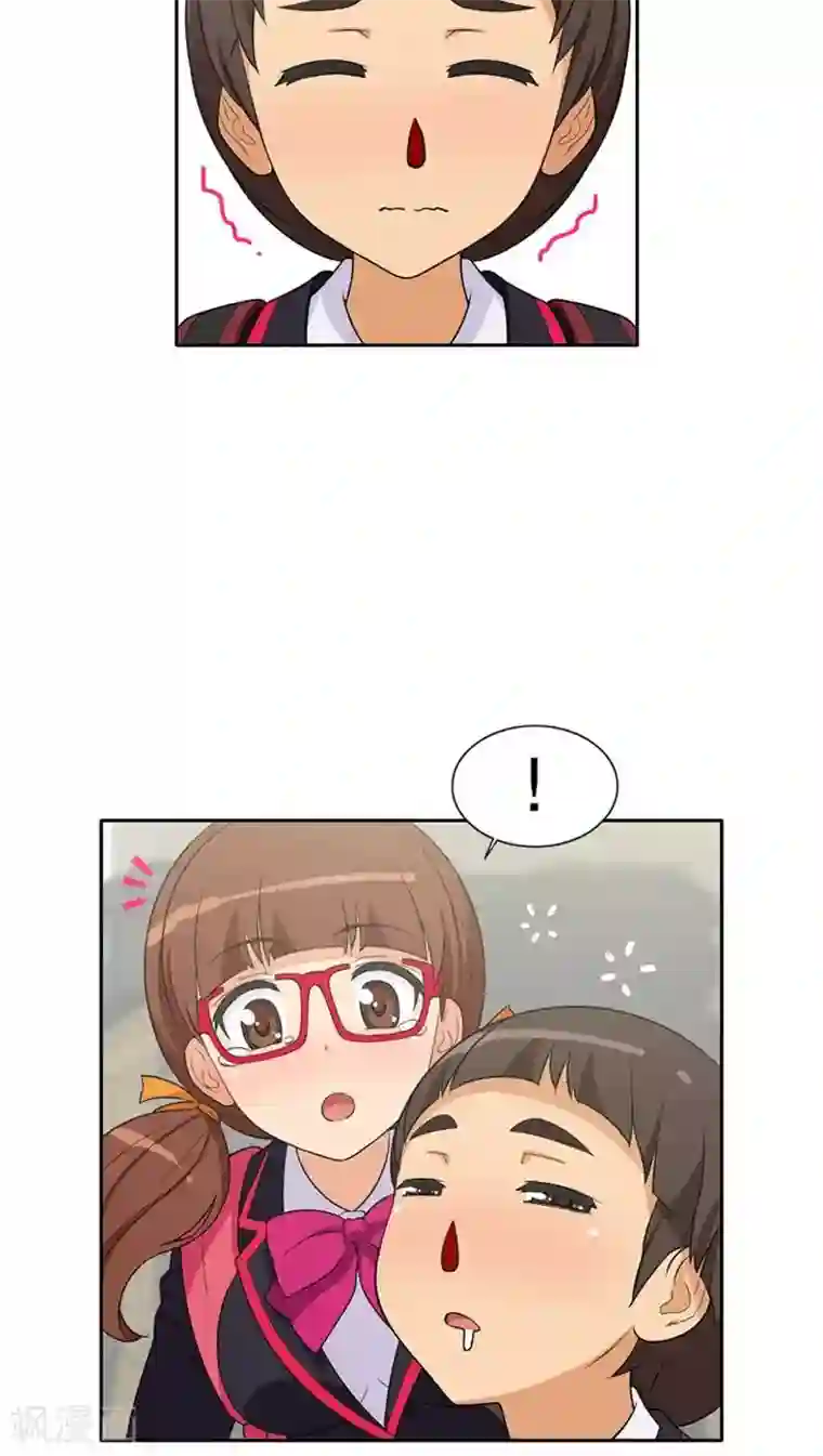 女汉子调教记第29话 最讨厌奶油面包