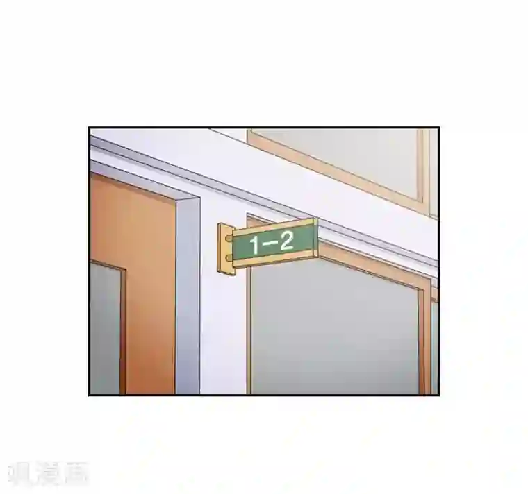 女汉子调教记第55话 去扁朴志勋