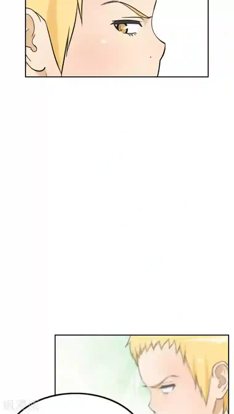 女汉子调教记第59话 不是一个级别