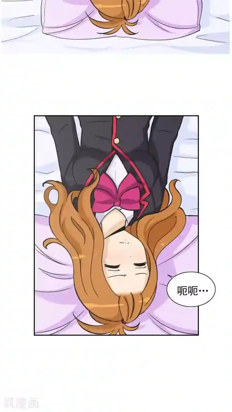 女汉子调教记第60话 善良的奎坤