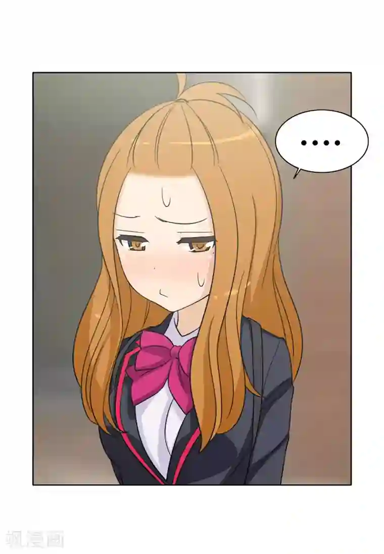 女汉子调教记第105话 一言不合就出拳