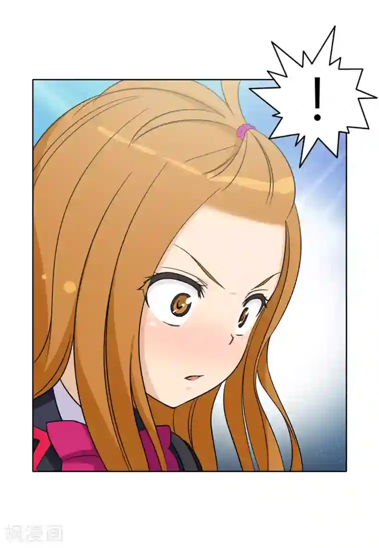 女汉子调教记第106话 欺负奎坤的人是谁？！