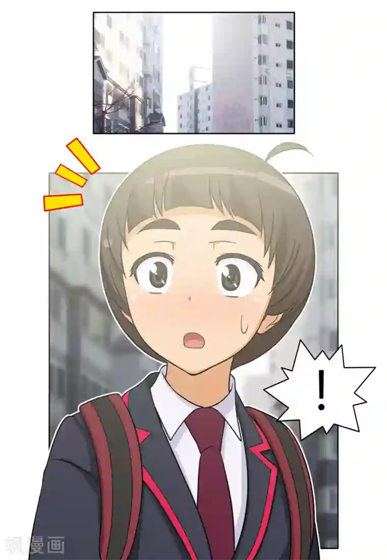 女汉子调教记第110话 不会坐视不理