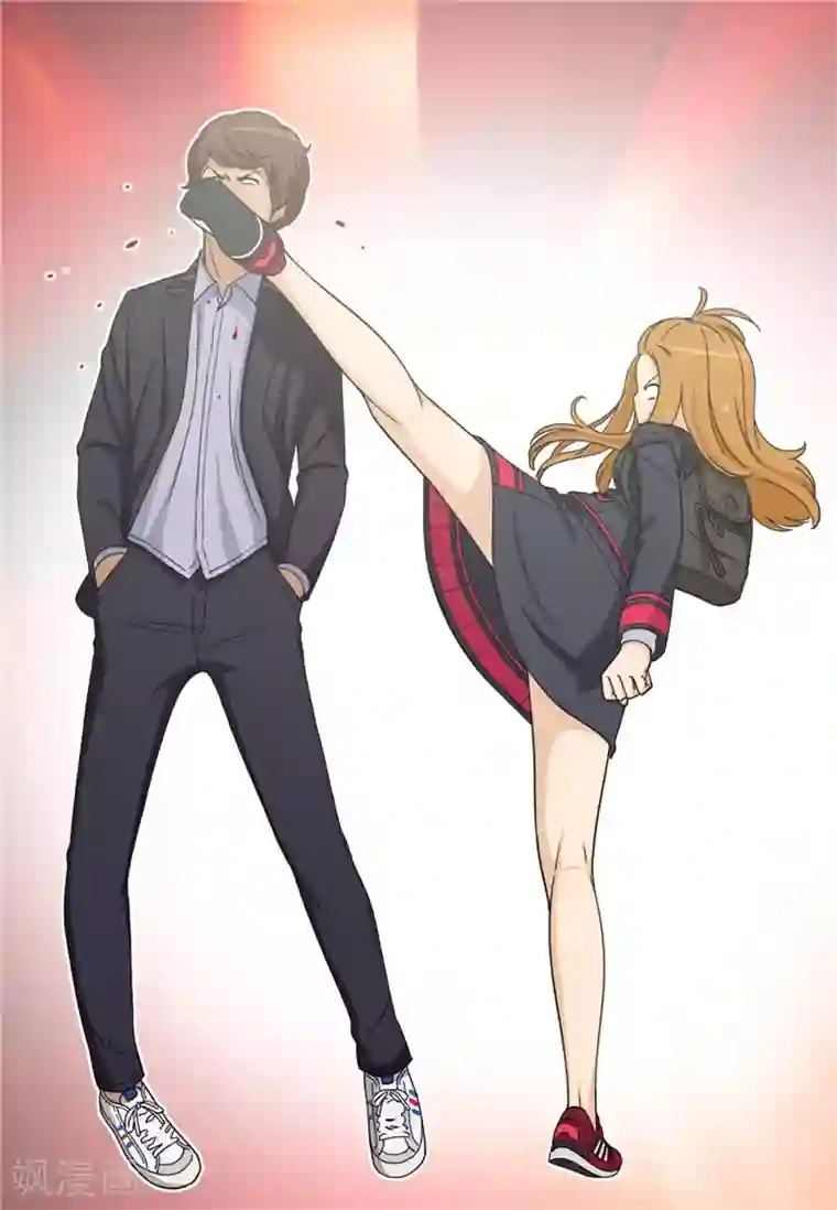 女汉子调教记第112话 看我飞腿踢