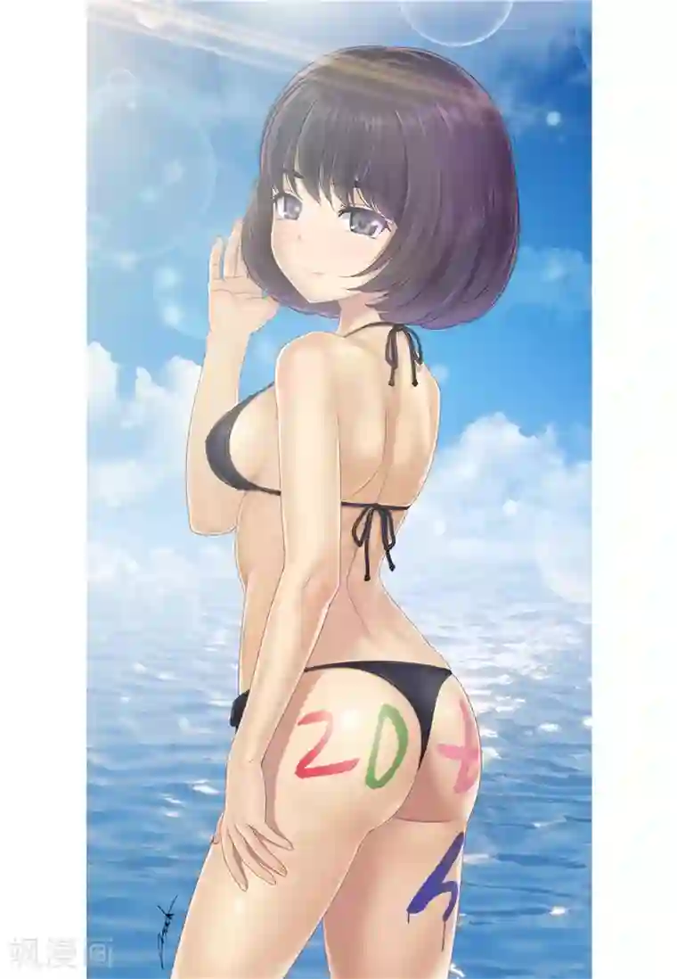 女汉子调教记第112话 看我飞腿踢