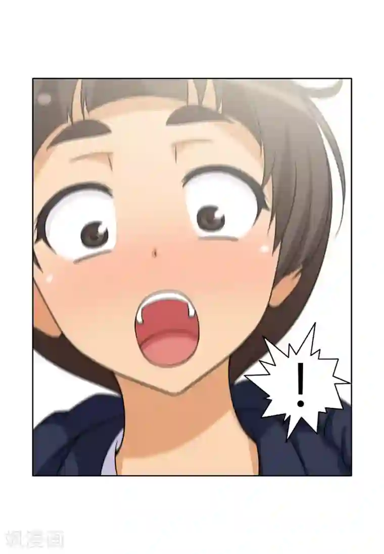 女汉子调教记第179话 我要去美国了