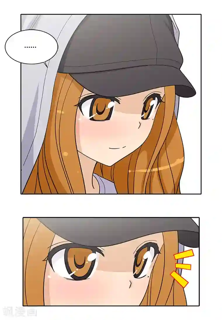 女汉子调教记第181话 没说出口的挽留