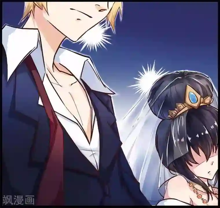 一夜豪门：总裁我已婚第1话 新婚噩梦开始