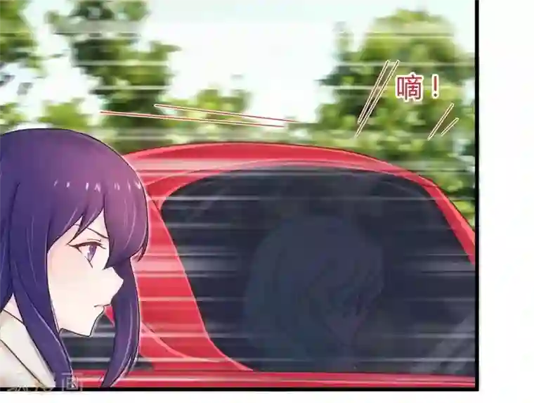 一夜豪门：总裁我已婚第13话 测试新媳妇