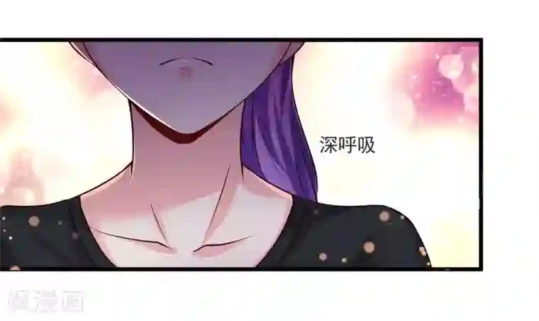 一夜豪门：总裁我已婚第21话 绝世猪扒是美女