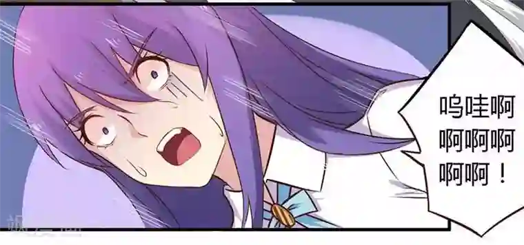 一夜豪门：总裁我已婚第36话 体验生活