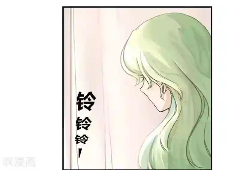 一夜豪门：总裁我已婚第37话 为什么离开我