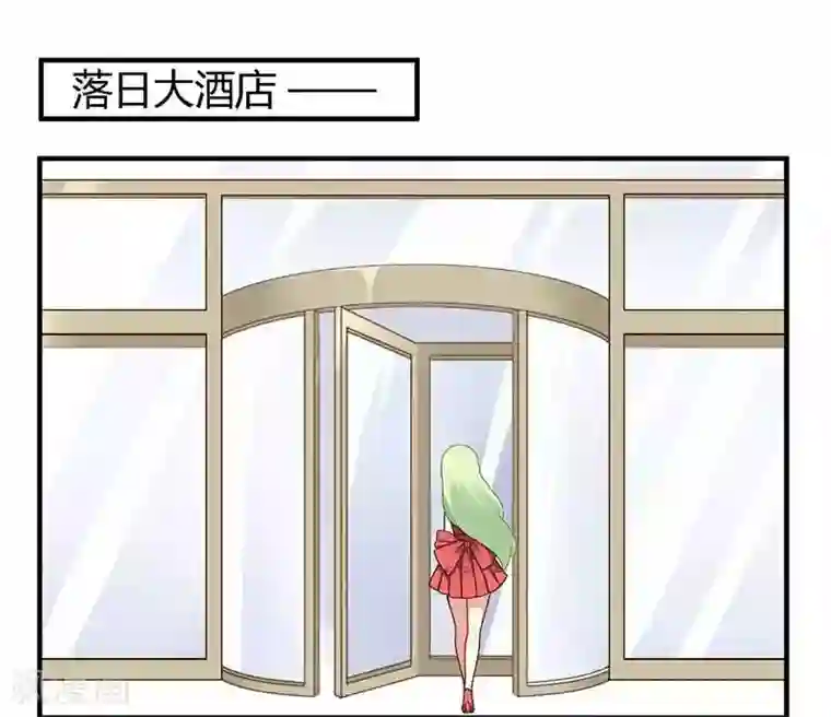 一夜豪门：总裁我已婚第37话 为什么离开我