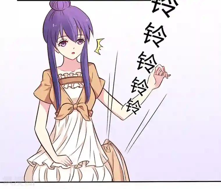 一夜豪门：总裁我已婚第45话 海鲜过敏