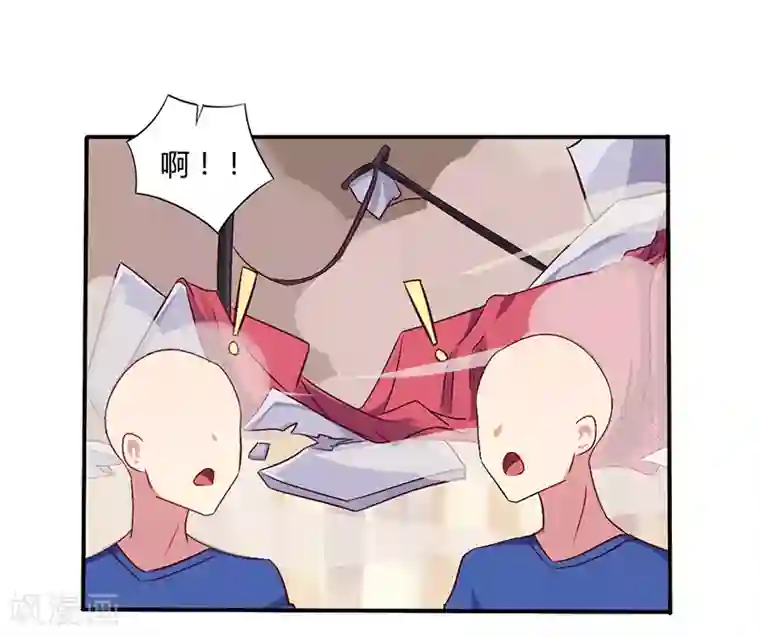 一夜豪门：总裁我已婚第60话 意外之外