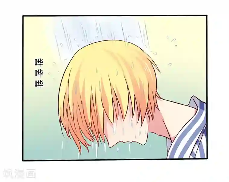 一夜豪门：总裁我已婚第63话 我怎么可能会回来！