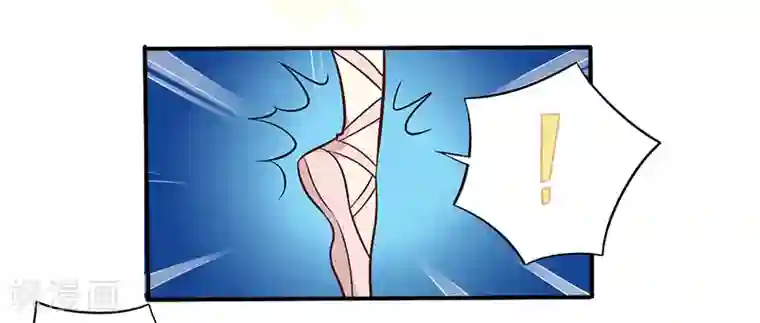 一夜豪门：总裁我已婚第64话 女朋友？那又是谁