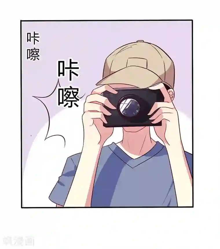 一夜豪门：总裁我已婚第65话 闺蜜难防