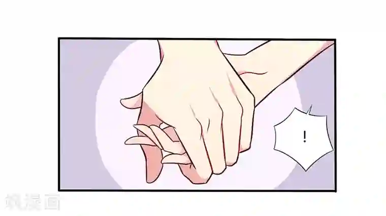 一夜豪门：总裁我已婚第69话 嫁给我吧！