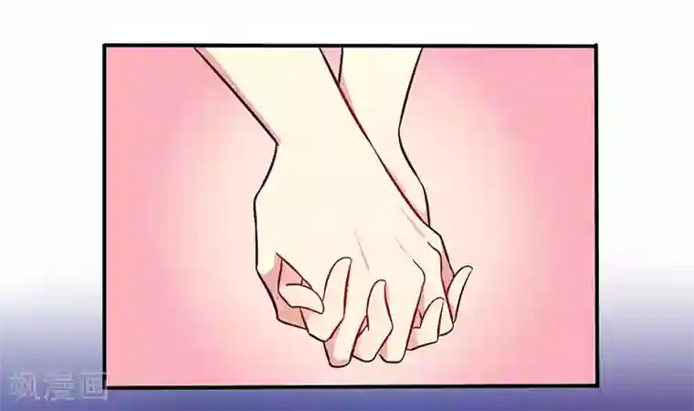 一夜豪门：总裁我已婚第69话 嫁给我吧！