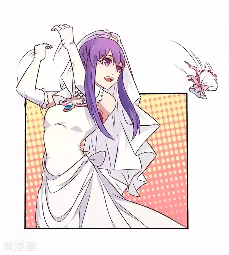 一夜豪门：总裁我已婚最终话 婚礼！请幸福！
