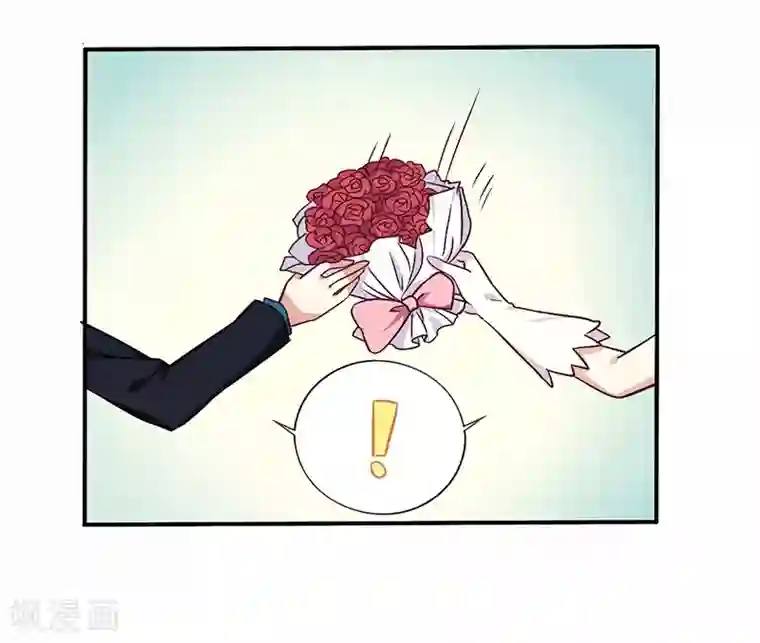 一夜豪门：总裁我已婚最终话 婚礼！请幸福！