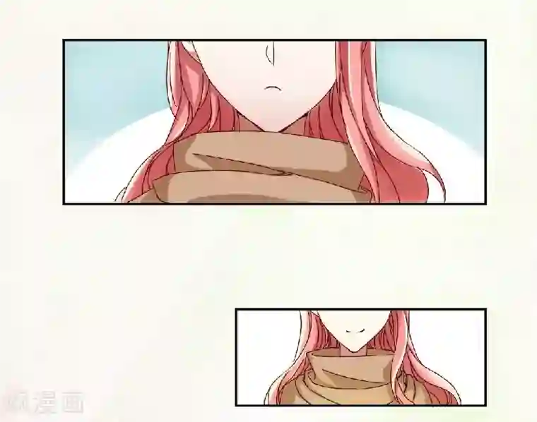 不良宠婚第1话 被他盯上了！