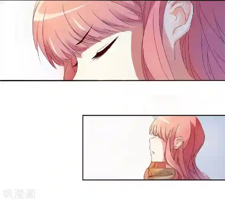 不良宠婚第1话 被他盯上了！