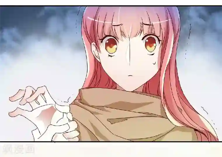 不良宠婚第1话 被他盯上了！