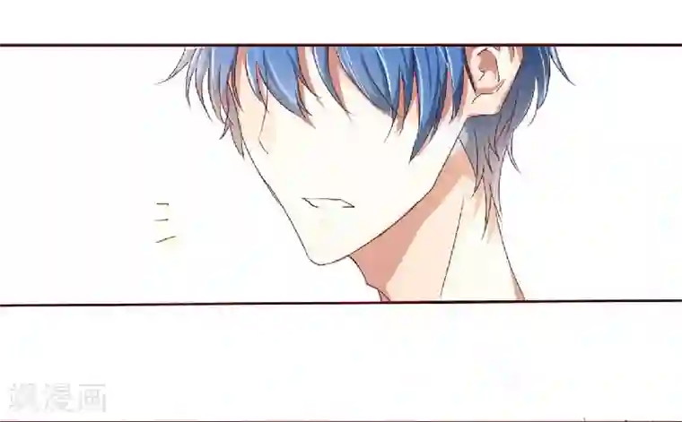 不良宠婚第2话 这样就被看了？