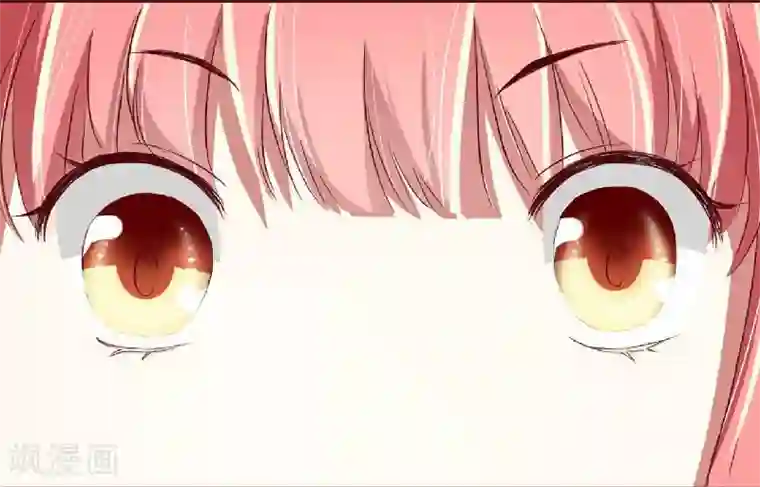 不良宠婚第2话 这样就被看了？