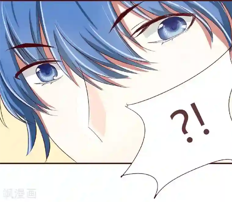 不良宠婚第2话 这样就被看了？