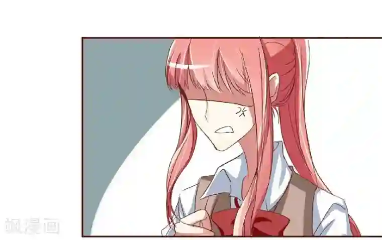 不良宠婚第2话 这样就被看了？