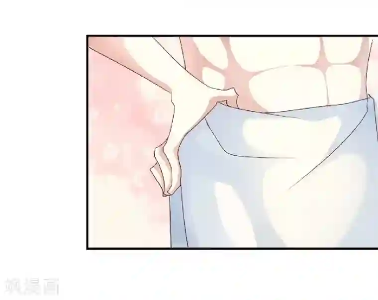 不良宠婚第3话 他居然对我……