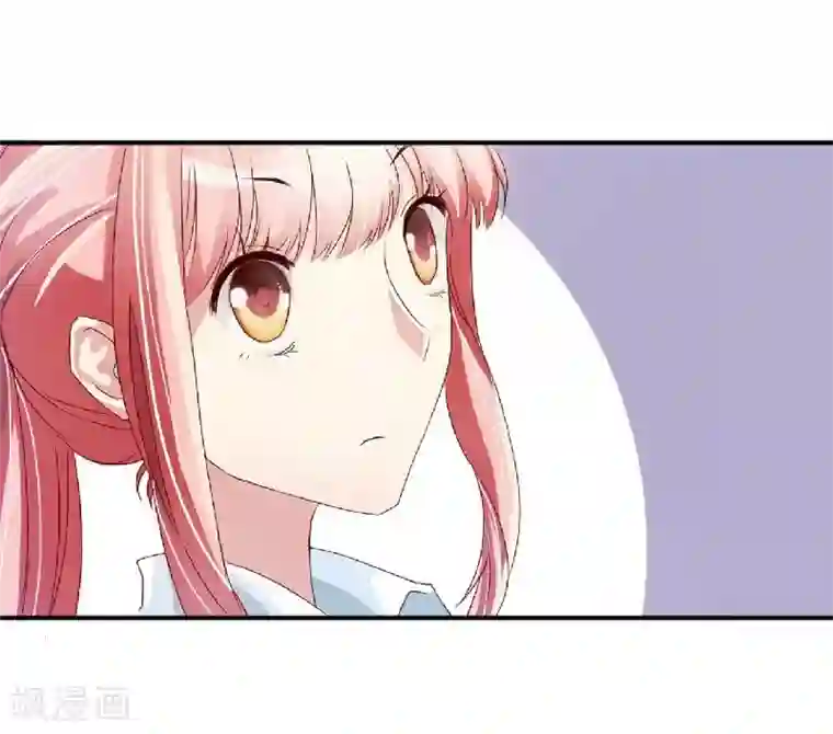 不良宠婚第3话 他居然对我……