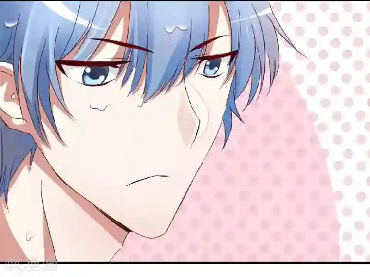 不良宠婚第3话 他居然对我……