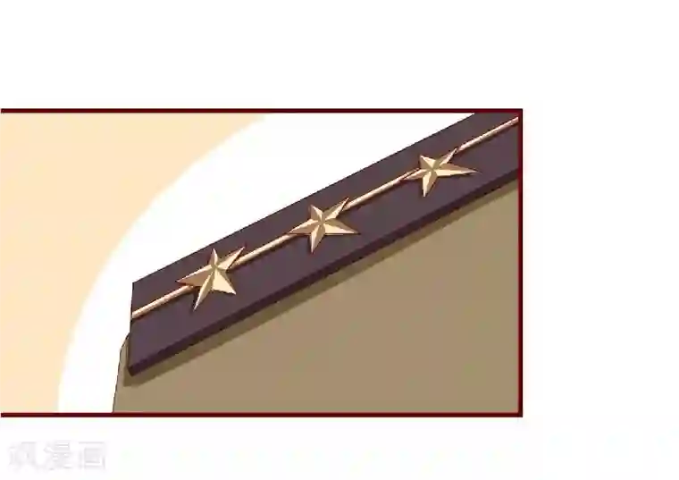 不良宠婚第4话 你藏了什么？