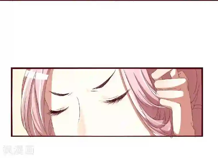 不良宠婚第4话 你藏了什么？