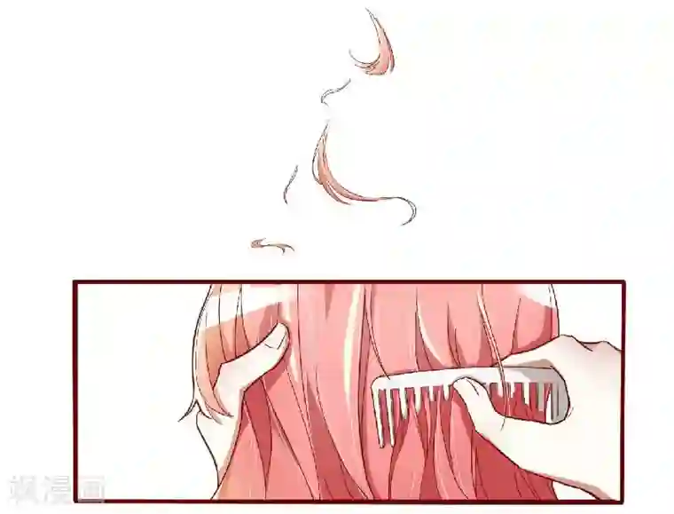 不良宠婚第5话 你就是小舅