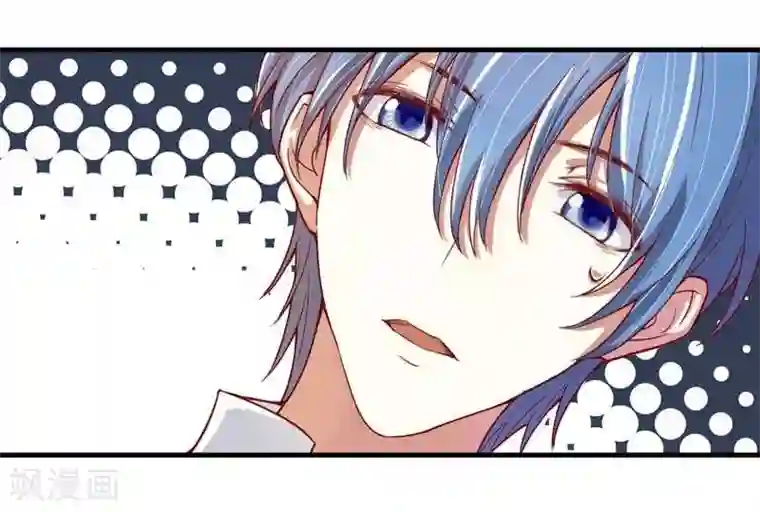 不良宠婚第9话 我是你小舅