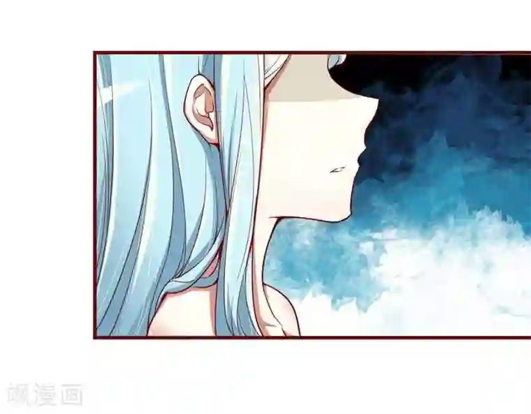 不良宠婚第10话 我们有必要谈一谈