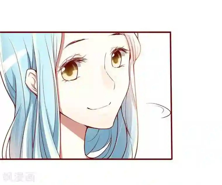 不良宠婚第10话 我们有必要谈一谈