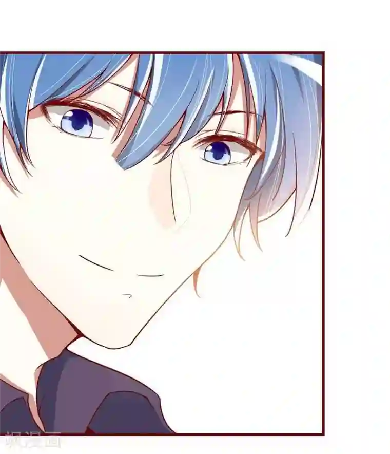 不良宠婚第10话 我们有必要谈一谈