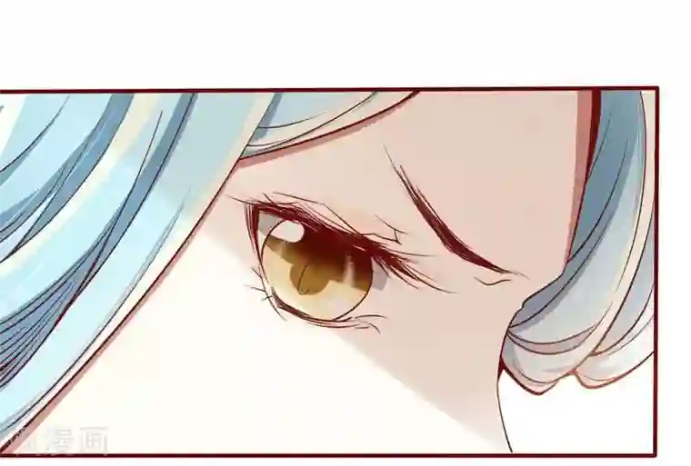不良宠婚第11话 真的一点也不勉强