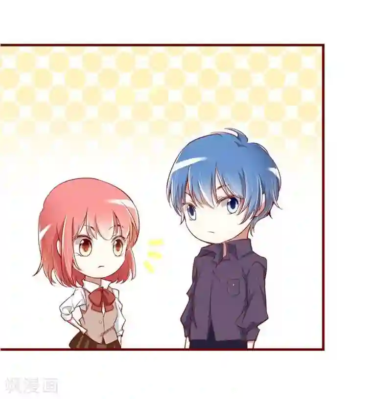 不良宠婚第11话 真的一点也不勉强